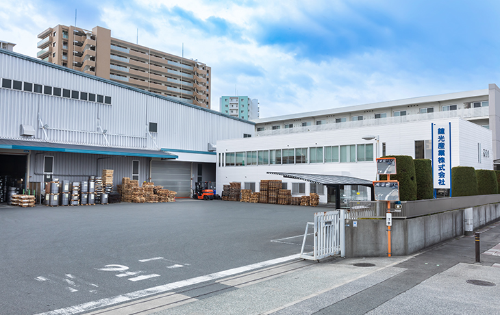 Head office