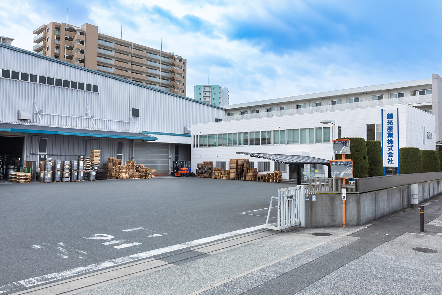 本社　外観